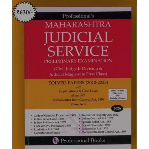Professional's Maharashtra Judicial Service Preliminary Examination Solved Papers (2010-2023) | JMFC Edition 2026 [Free Delivery]